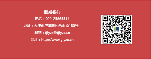 新奥2025新澳门原料网