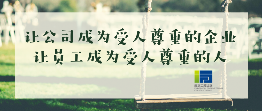 新奥2025新澳门原料网