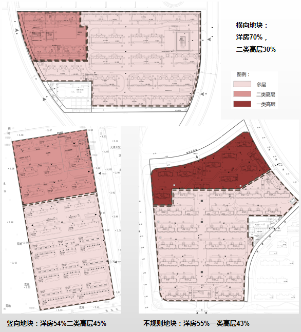 新奥2025新澳门原料网