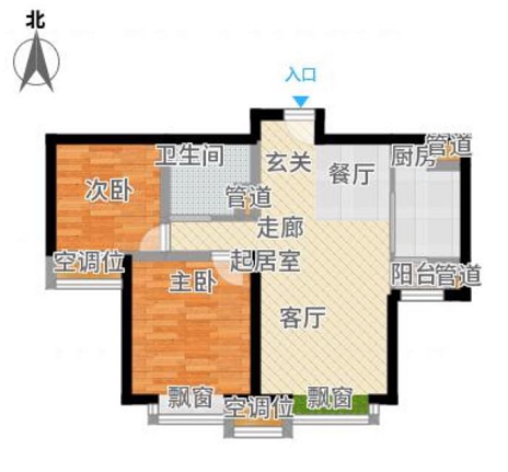 新奥2025新澳门原料网