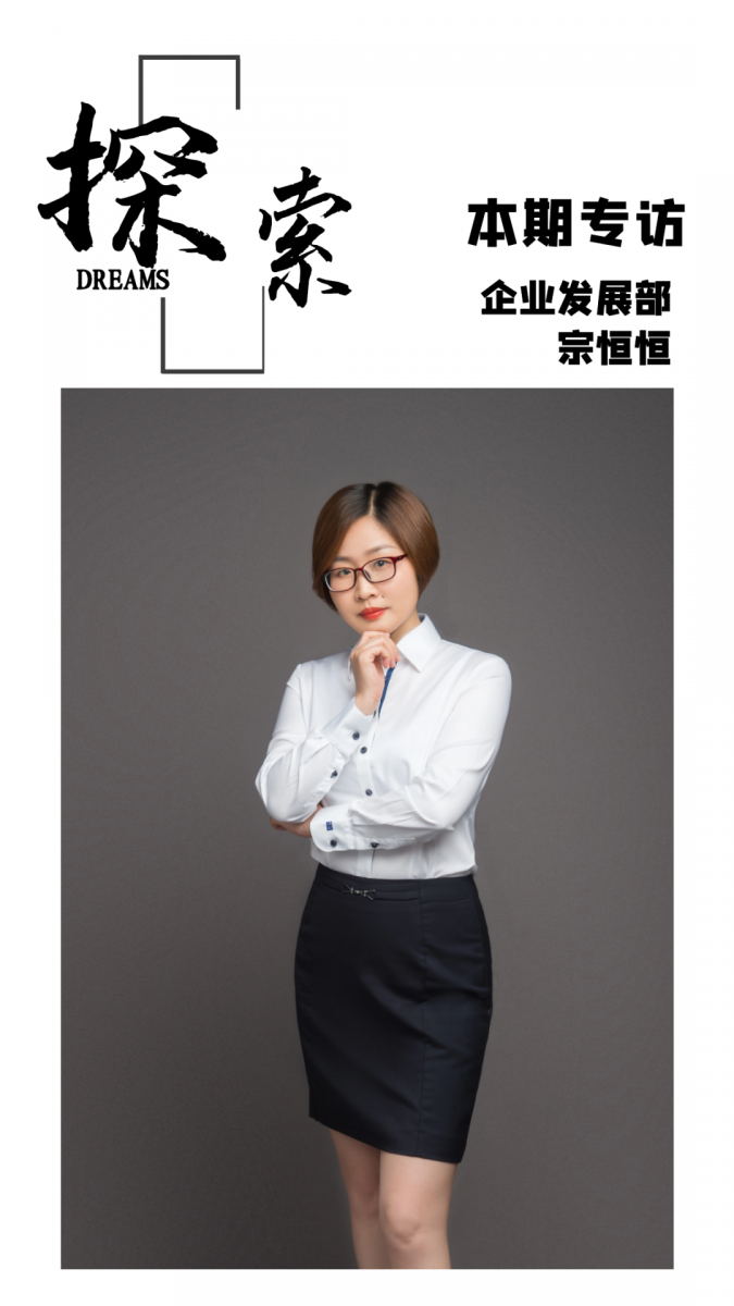 新奥2025新澳门原料网