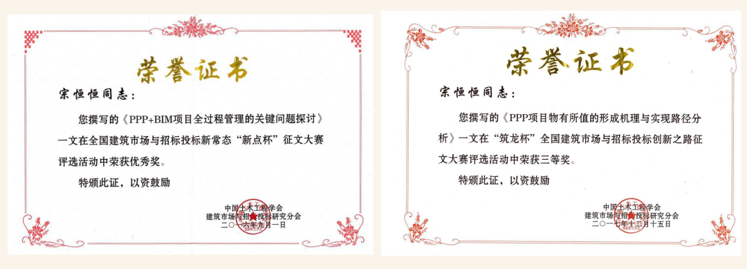 新奥2025新澳门原料网