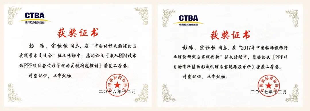 新奥2025新澳门原料网