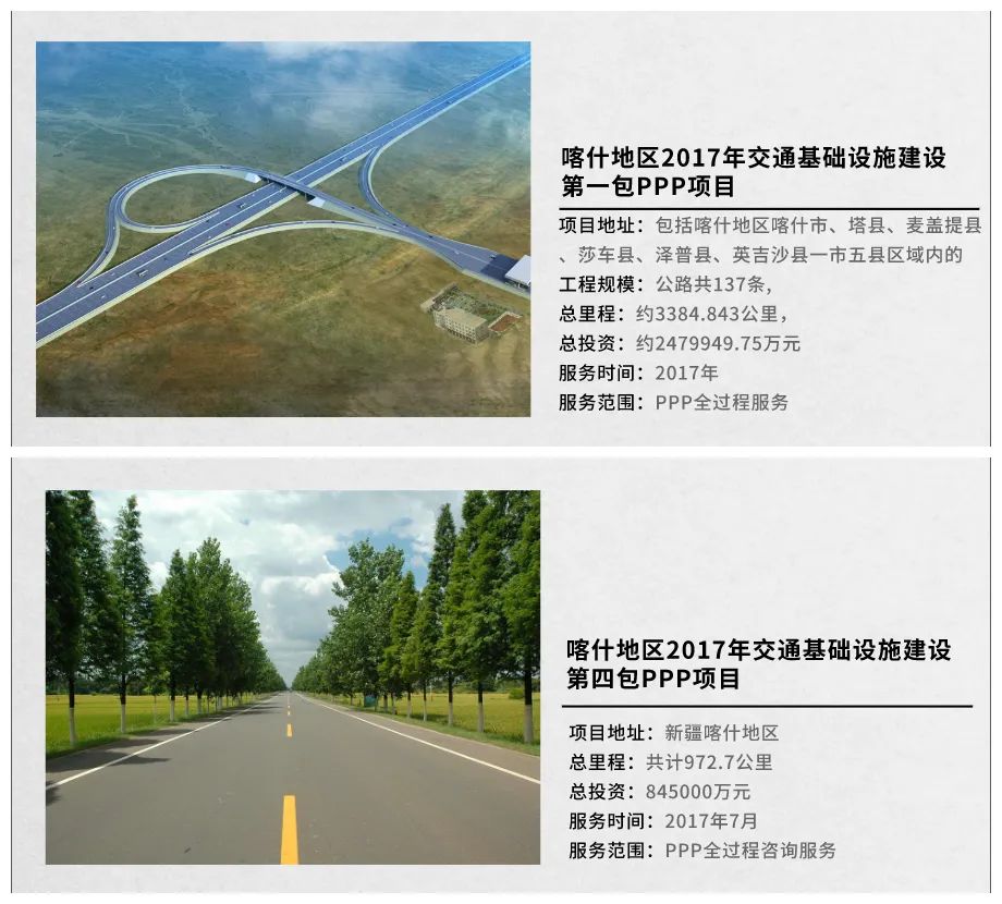 新奥2025新澳门原料网