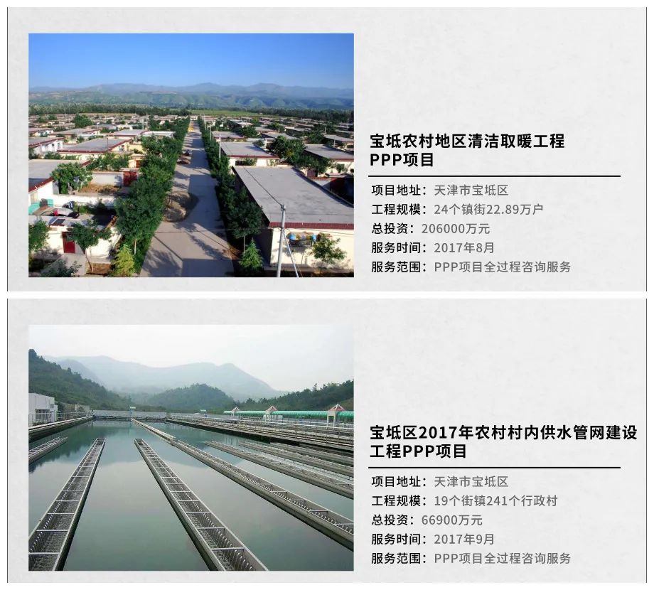 新奥2025新澳门原料网