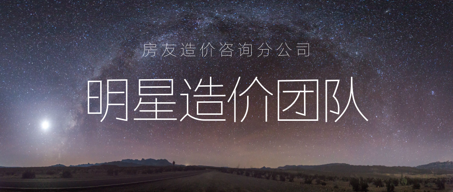 新奥2025新澳门原料网