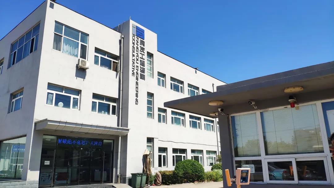 新奥2025新澳门原料网