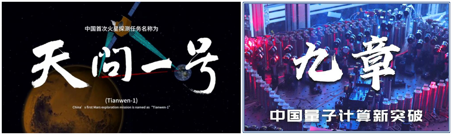 新奥2025新澳门原料网