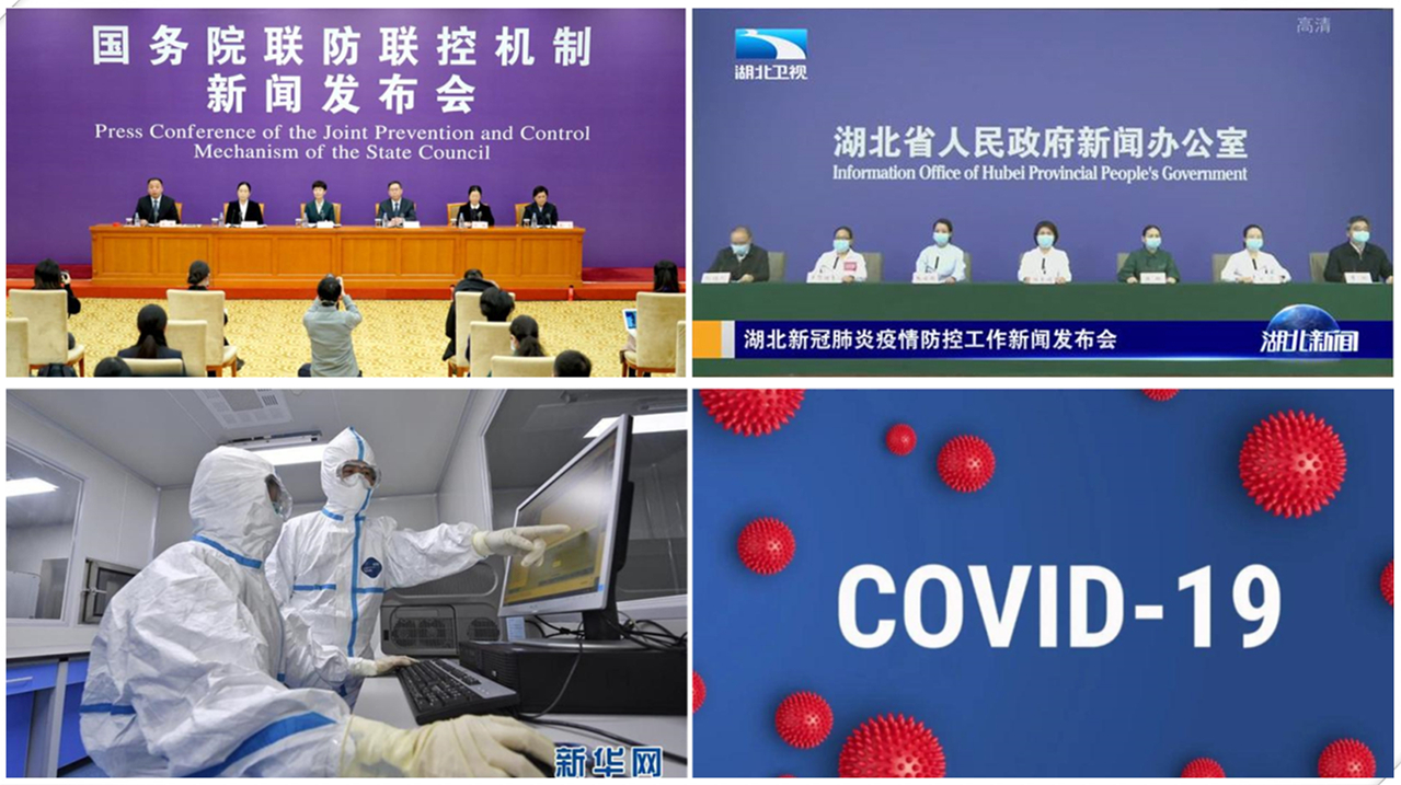 新奥2025新澳门原料网