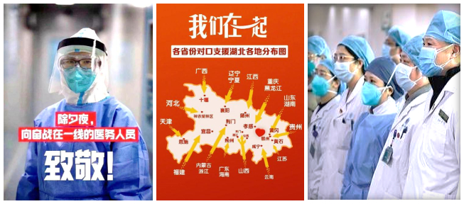 新奥2025新澳门原料网