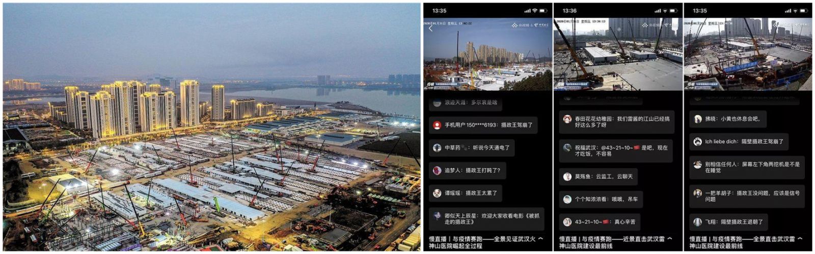 新奥2025新澳门原料网