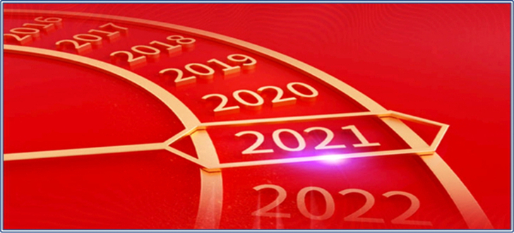 新奥2025新澳门原料网